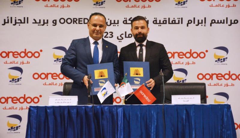 بريد الجزائر وOoredoo يعززان شراكتهما الإستراتيجية لتطوير الإقتصاد الرقمي