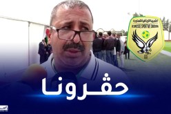 زرواطي: “”الفار” كان معطلا في نصف نهائي كأس الجمهورية”