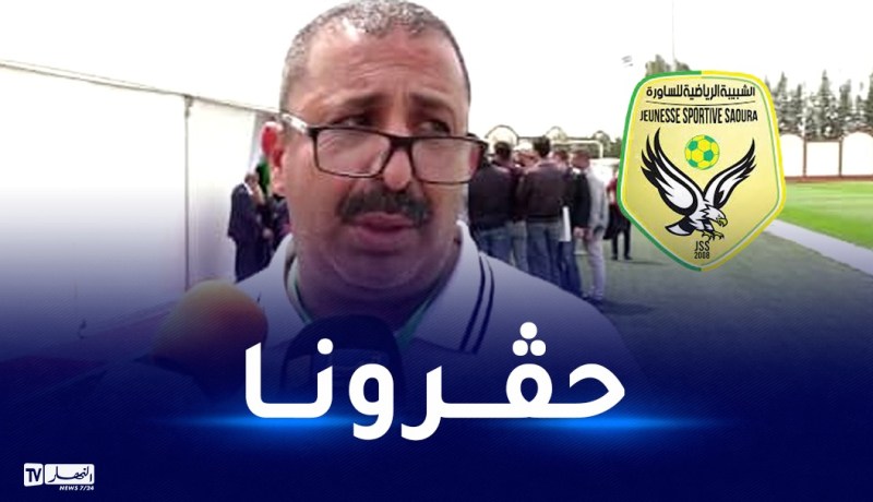 زرواطي: “”الفار” كان معطلا في نصف نهائي كأس الجمهورية”