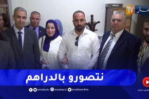 شاهد.. وسيط الجمهورية يفاجئ عرسان في البلدية خلال عقد قرانهما ومازحهما واش درتوا في الطعام “