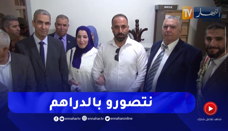 شاهد.. وسيط الجمهورية يفاجئ عرسان في البلدية خلال عقد قرانهما ومازحهما واش درتوا في الطعام “