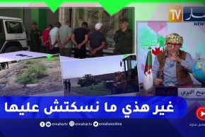 الشيخ النوي: فلاحون في بسكرة يسقون محاصيلهم من “الزيقو” والدرك الوطني بالمرصاد