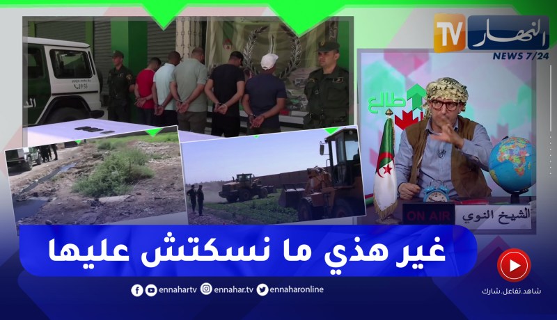 الشيخ النوي: فلاحون في بسكرة يسقون محاصيلهم من “الزيقو” والدرك الوطني بالمرصاد