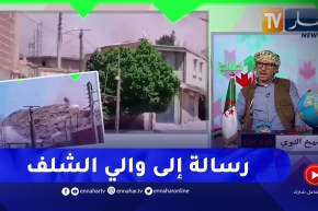 الشيخ النوي: محجرة في واد الفضة بجنب الأبنية السكنية والسكان يشتكون