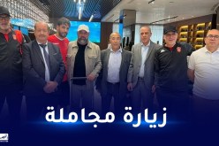 سفير الجزائر بتونس يزور وفد إتحاد العاصمة قبل عودته لأرض الوطن