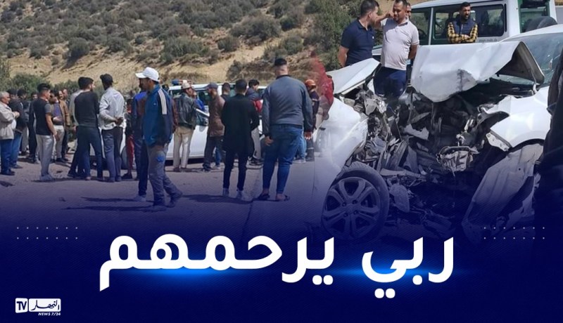 باتنة: قتيلان و4 جرحى في حادث مرور