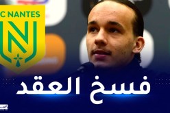 نانت يقرر فسخ عقد بن علي بسبب مشاركته في كأس إفريقيا مع الخضر