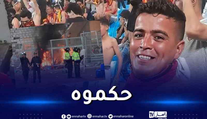 إلقاء القبض على مناصر الترجي صاحب المنشار الإلكتروني