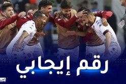 إتحاد العاصمة الأكثر تهديفاً في كأس الكنفدرالية الإفريقية