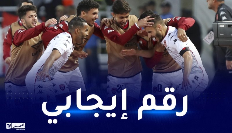 إتحاد العاصمة الأكثر تهديفاً في كأس الكنفدرالية الإفريقية