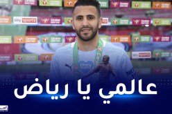 محرز يحقق رقما قياسيا جديدا في البريميرليغ