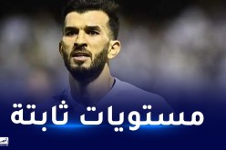 سعيود يجدد مع الطائي ويقوده لفوز جديد في دوري روشن السعودي
