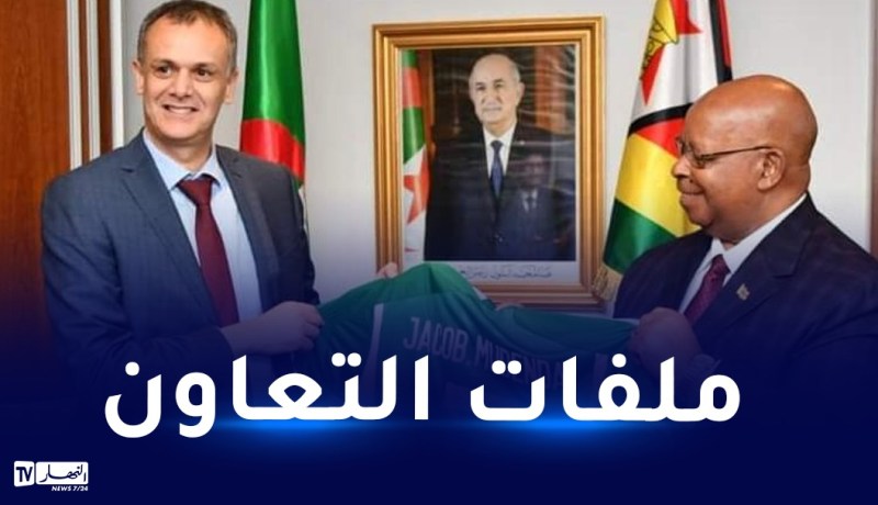الوزير حماد يستقبل رئيس البرلمان الزيمبابوي