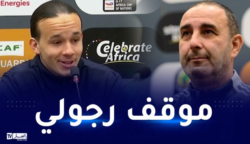 رمان: “اللاعب بن علي اتخذ موقفا رجوليا.. والفاف ستتخذ كل الاجراءات لاسترجاع حقه”