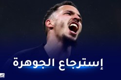 أرسنال يخصص مبلغا ضخما للتعاقد مع بن ناصر