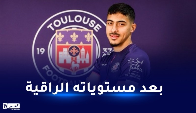 شايبي مُرشح لجائزة أفضل لاعب شاب لشهر أفريل في الليغ 1