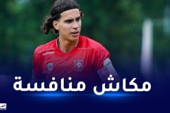 زروقي يحقق رقم قياسي في هولندا!