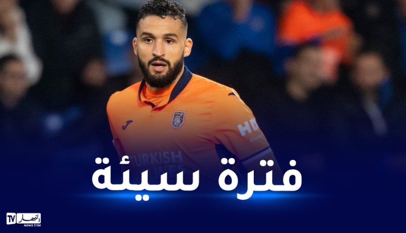بالفيديو.. بعد إستنفاذه العقوبة.. توبة يُطرد مُجددا !