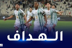 أناتوف هداف “كان” أقل من 17 سنة