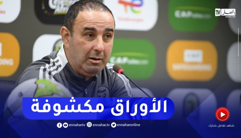 ارزقي رمان : ” الأوراق مكشوفة مع المنتخب المغربي”