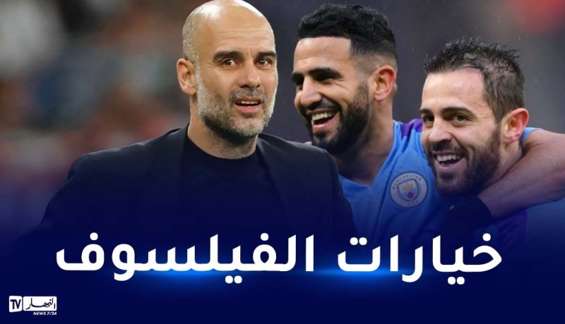 رغم أرقامه الإيجابية.. غوارديولا يواصل تهميش محرز !