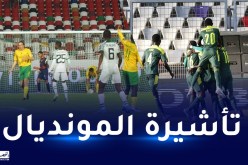 السنغال في مهمة تأكيد عروضها القوية ضد جنوب إفريقيا