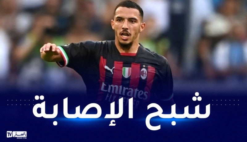 الكشف عن طبيعة إصابة بن ناصر