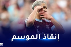 بن رحمة في مهمة حسم التأهل للنهائي الأوروبي الأول في مسيرته