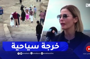 خرجة سياحية إلى تيمقاد لضيوف مهرجان ايمدغاسن السينمائي