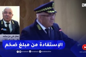 “والي الجلفة :”استفادت الولاية من برنامج ضخم ومبالغ مالية تفوق 635 مليار في ظرف سنتين