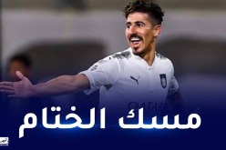 بونجاح في مهمة التتويج الثالث بكأس أمير قطر في مسيرته