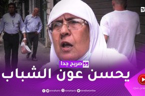 صريح جدا: هل يملك الجزائري ثقافة إدخار المال ؟