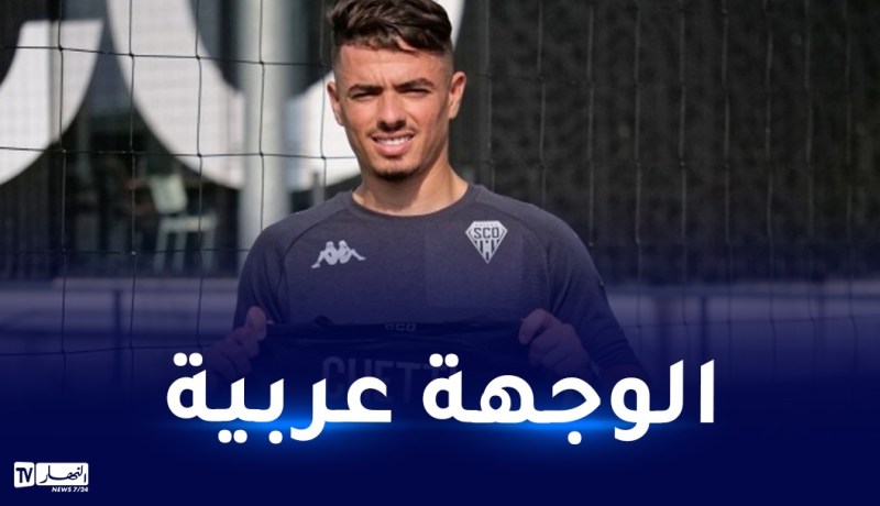 شتي يتجه للعودة للاحتراف في بطولة عربية