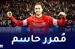 زروقي يصل للتمريرة الرابعة هذا الموسم