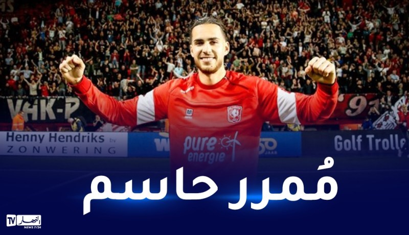 زروقي يصل للتمريرة الرابعة هذا الموسم