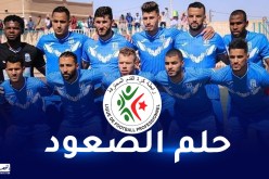 الإتحاد السوفي يقترب من الصعود للمحترف الأول