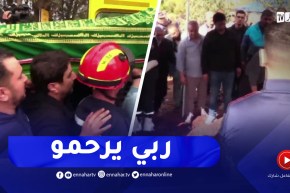 وهران / جثـ.ـمان رئيس المجلس الدستوري الأسبق الطيب بلعيز يوارى الثرى