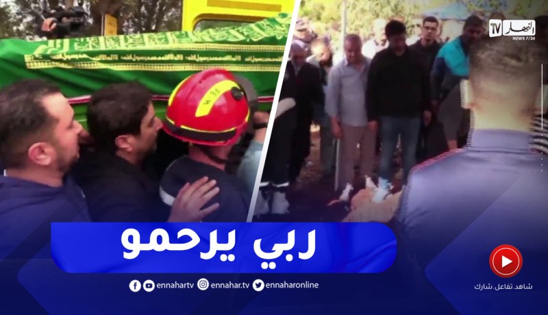 وهران / جثـ.ـمان رئيس المجلس الدستوري الأسبق الطيب بلعيز يوارى الثرى