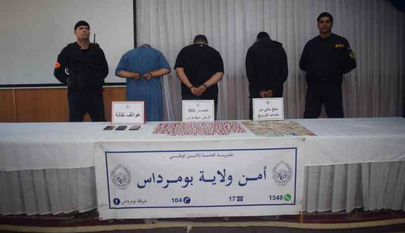 BRI بومرداس تحبط نشاط مجموعة إجرامية تتاجر في المهلوسات