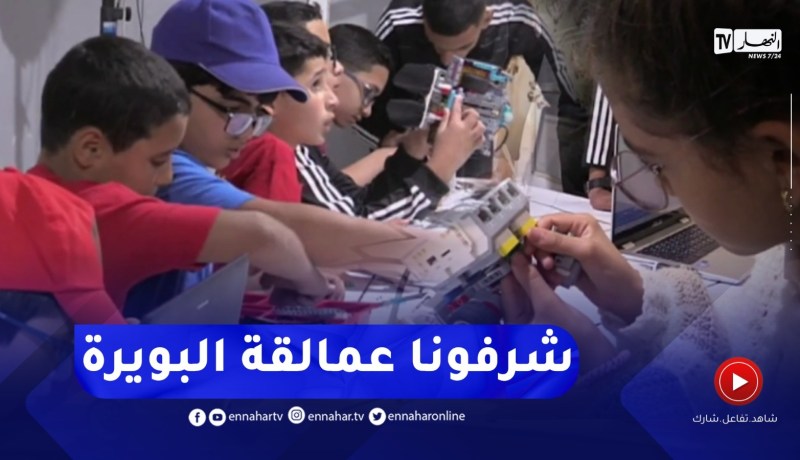 فريق عمالقة البويرة يحرزون المرتبة الثانية في البطولة العربية للروبوت بقطر