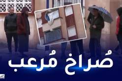 صراخ غامض بشقة مهجورة.. شهادات صادمة لسكان العمارة