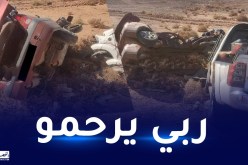 تلمسان: وفاة شخص وإصابة 4 آخرين في حادث مرور