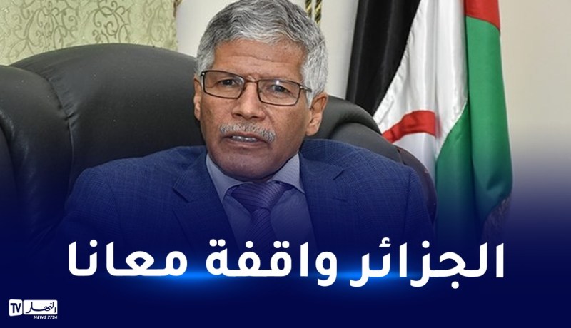 السفير الصحراوي:”مواجهة المولودية إحياءً لذكرى تأسيس الجبهة الشعبية الصحراوية”