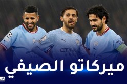 نجما السيتي مرشحان لمغادرة أسوار ملعب الإتحاد