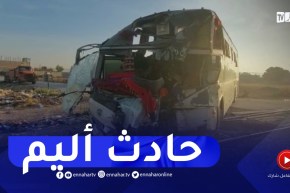 قتيــــ.ـل و 17 جريح في اصطدام بين قطار و حافلة لنقل المسافرين بميلة