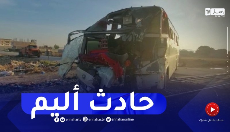 قتيــــ.ـل و 17 جريح في اصطدام بين قطار و حافلة لنقل المسافرين بميلة