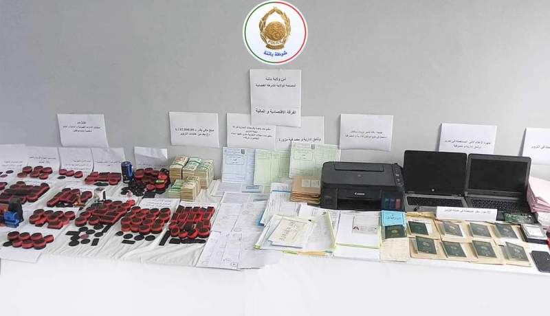 باتنة.. توقيف 4 أشخاص يزورون أختام الدولة واسترجاع 614 مليون سنتيم
