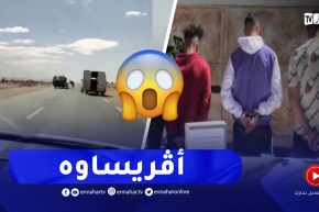 فيديو صادم لأشخاص يعتدون على تاجر من خارج الولاية بالنعامة