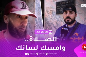 صريح جدا: هذه هي الوصايا التي أخذها الجزائريون عن الرسول عليه الصلاة و السلام