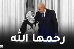 مستغانم: المجاهدة فتيحة بوسماحة في ذمة الله